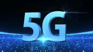 我国5G移动电话用户超11亿户 用户普及率超79%