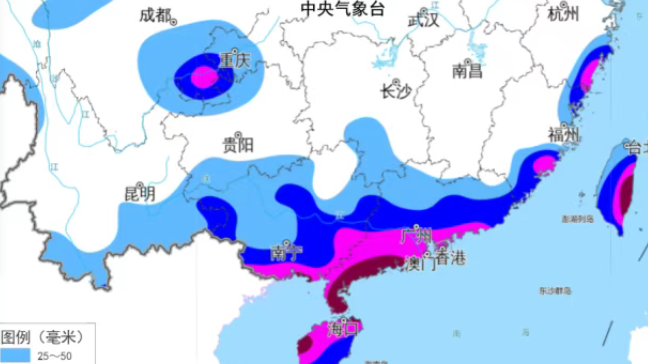 台风“韦帕”逐渐加强，台风预警升级为黄色