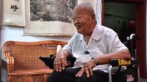 铭记历史 缅怀先烈丨穿草鞋、盖房子、救治群众……河南91岁村民深情回忆八路军优良作风 铭记历史 缅怀先烈丨穿草鞋、盖房子、救治群众……河南91岁村民深情回忆八路军优良作风