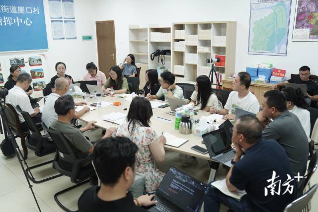 “夜总会”现场。