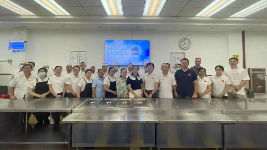 严守舌尖防线，守护体育荣光！