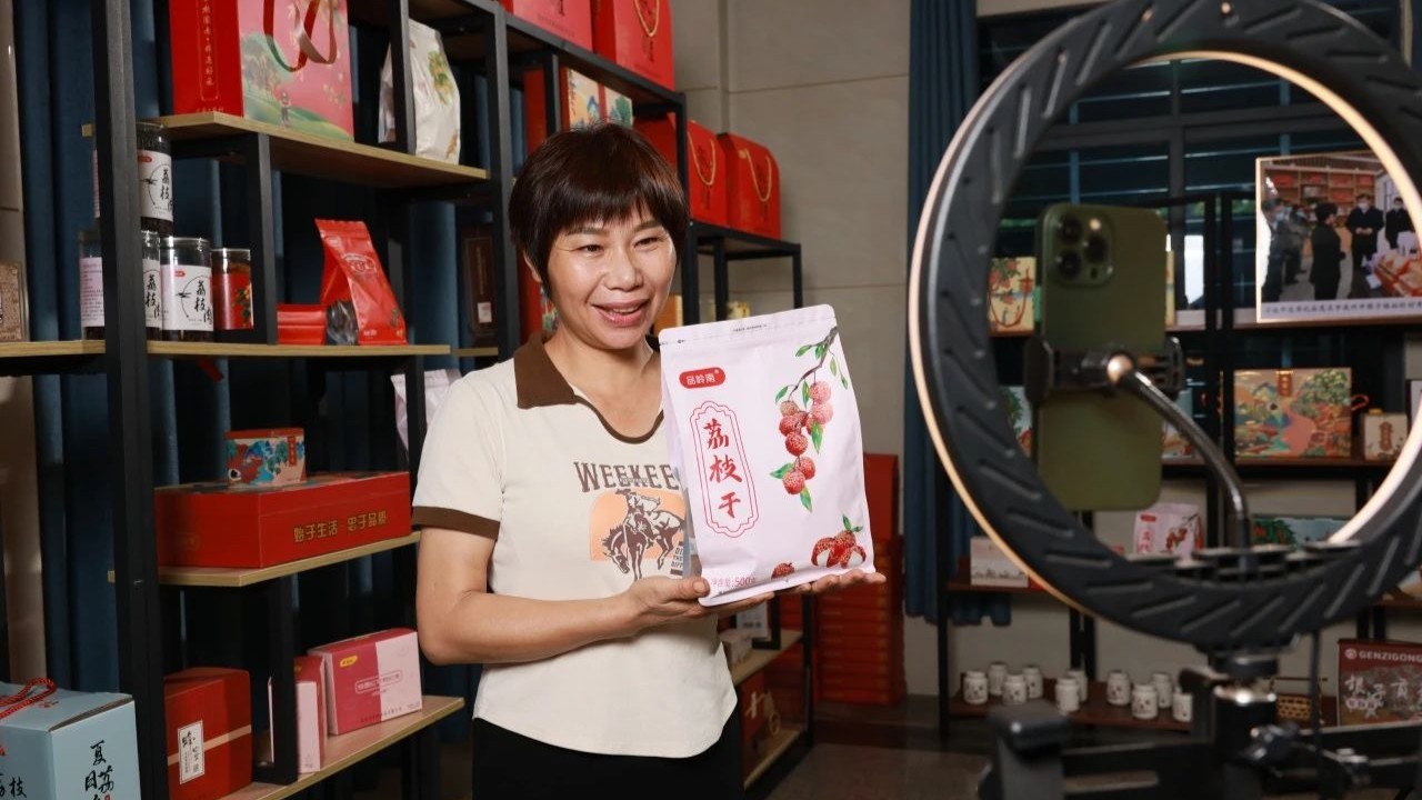 Guangdong loan program aids 1.58 million women