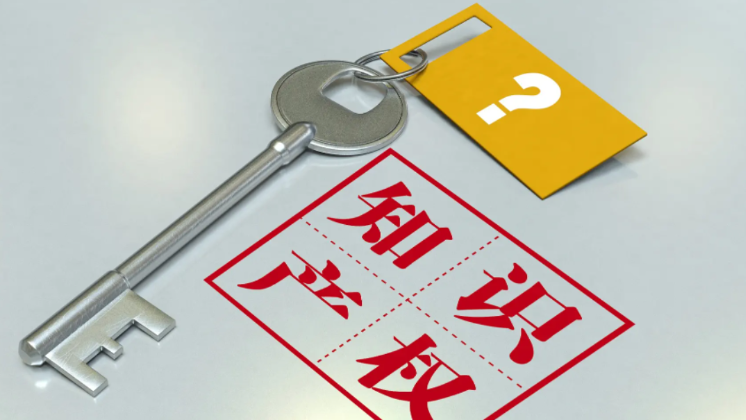 居全国首位！广东“十四五”以来新增发明专利授权63.58万件