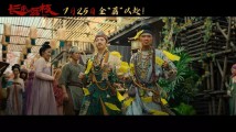 《长安的荔枝》:岭南文化托起盛唐传奇 《长安的荔枝》:岭南文化托起盛唐传奇