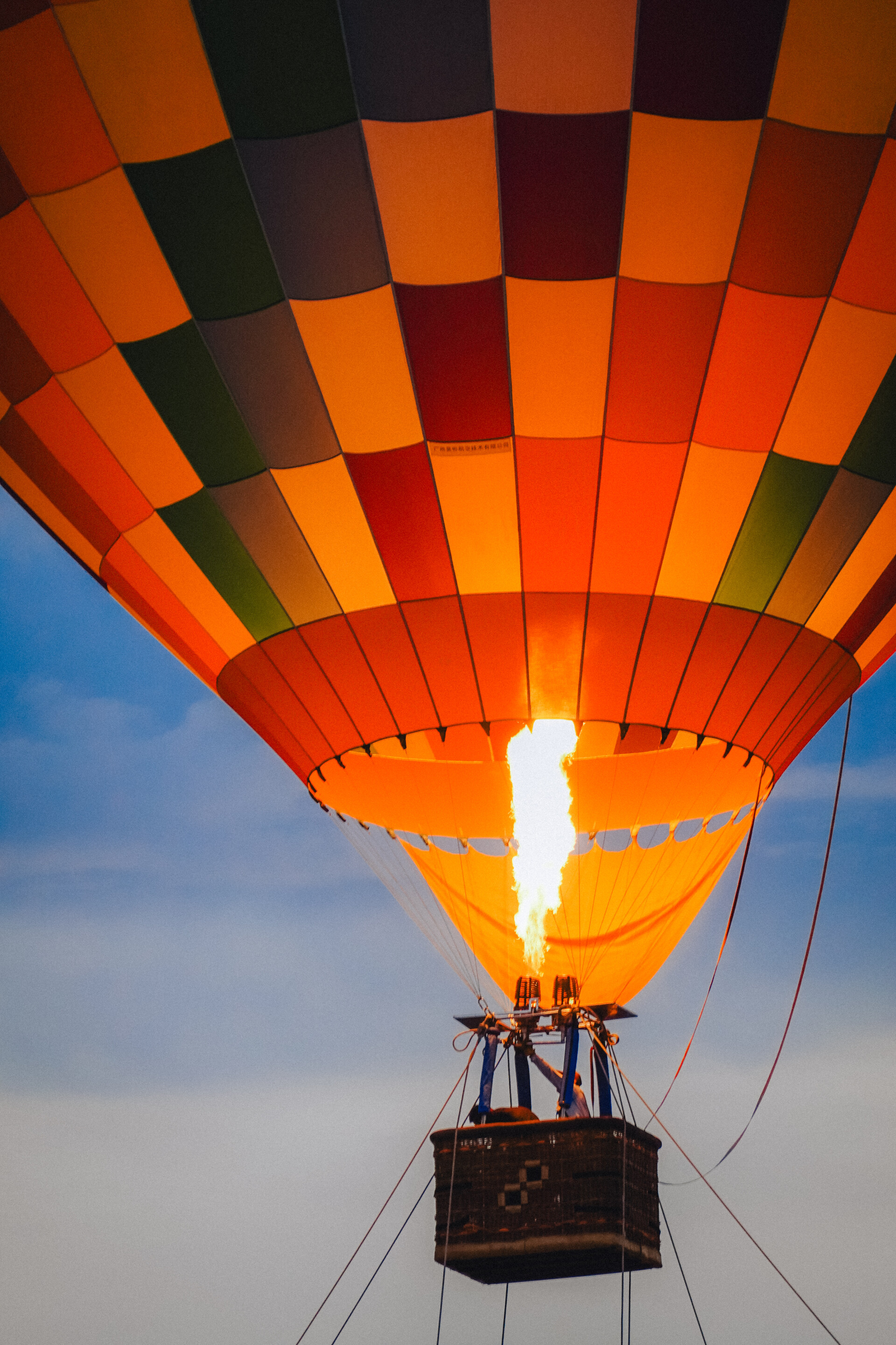 Hot Air Balloons Take Flight Over Nanhai. 受访者供图