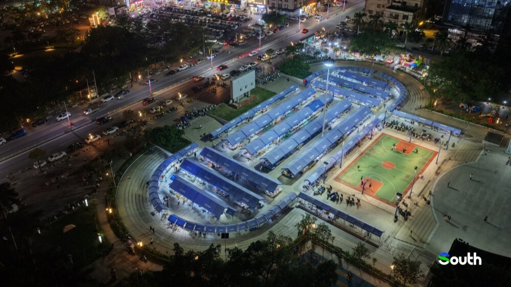 Agarwood Night Market becomes a new landmark in Maoming