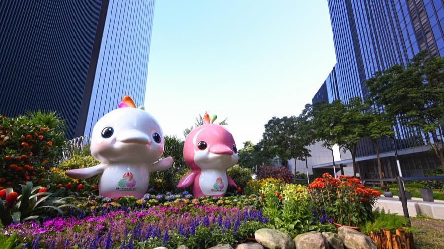 China set for historic three-region National Games