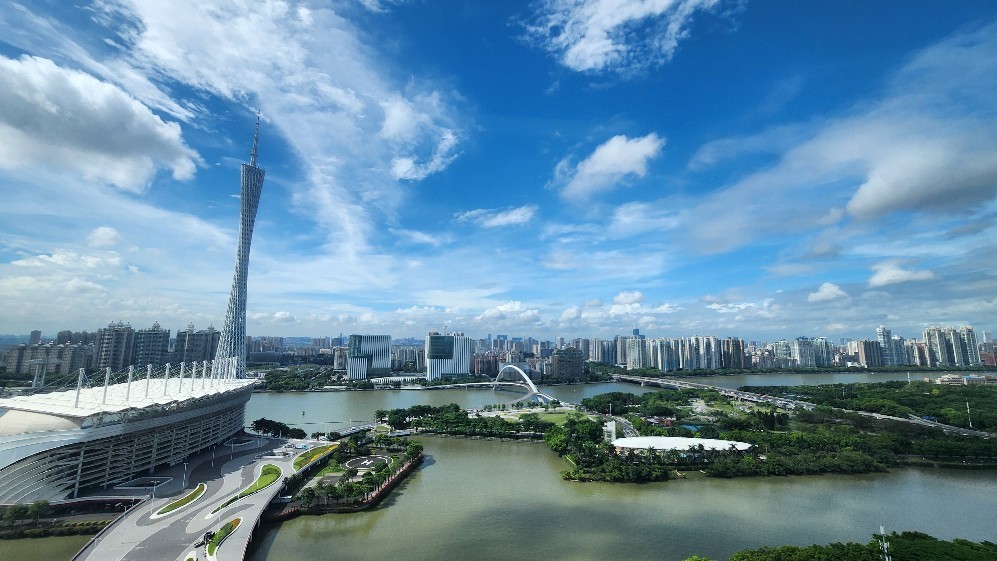 2025“读懂中国”国际会议今起举办