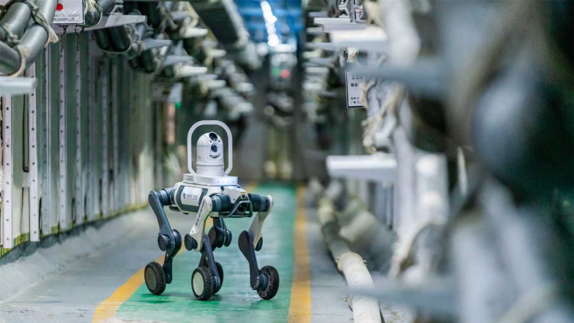 Smart grid ensures stable power for 15th National Games