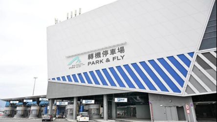 图集｜内地车主如何稳停香港口岸停车场？实地踩点攻略来了