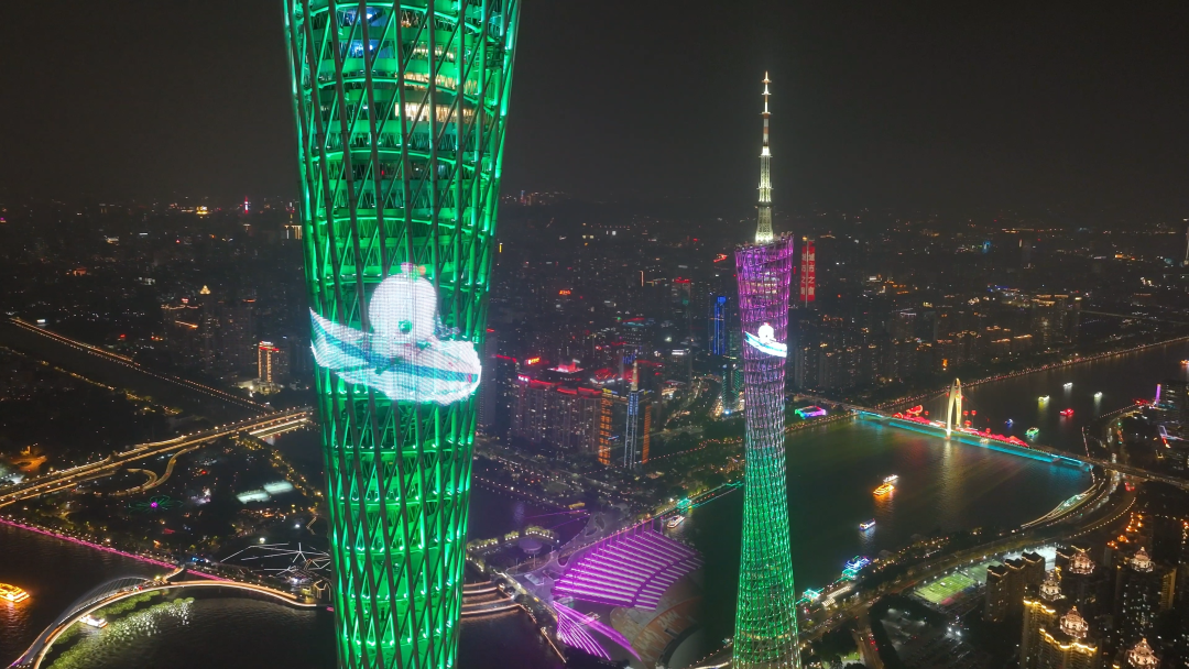 广州塔全运会主题灯光。