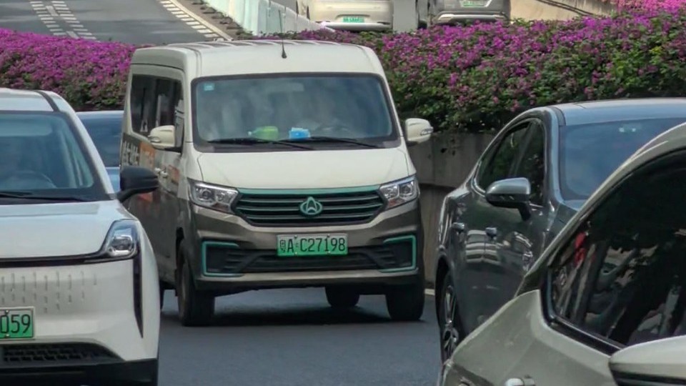 十五运会广州单双号限行首日，市区交通显著改善