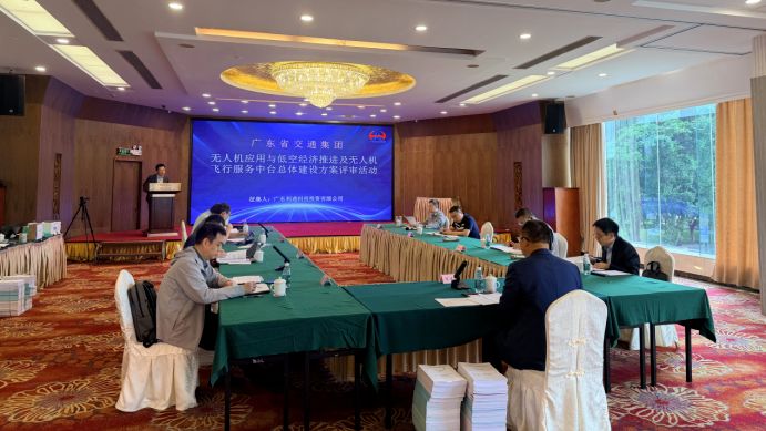 广东交通两大数字化平台项目“揭榜挂帅”！