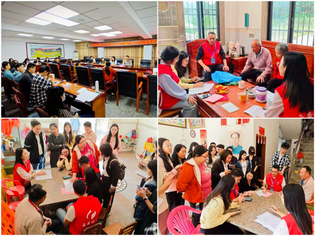 云安区全国1%人口抽样调查启动