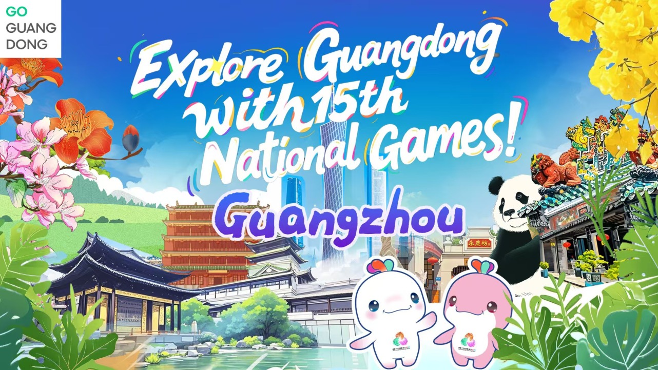GO Host Cities| Explore vibrant Guangzhou as 100-day countdown to National Games