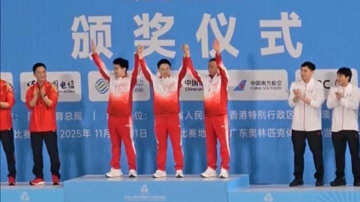 十五运会跳水男子双人3米板广东队谢思埸/黄博文夺冠