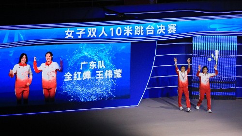 图集｜全红婵负伤出战女子双人10米跳台决赛