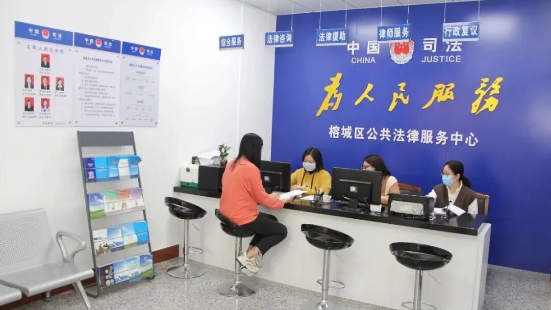 政法服务“零距离”，广东打通法治惠民“最后一公里”