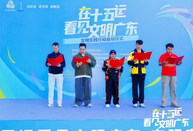    南方+ 周甫琦 拍摄