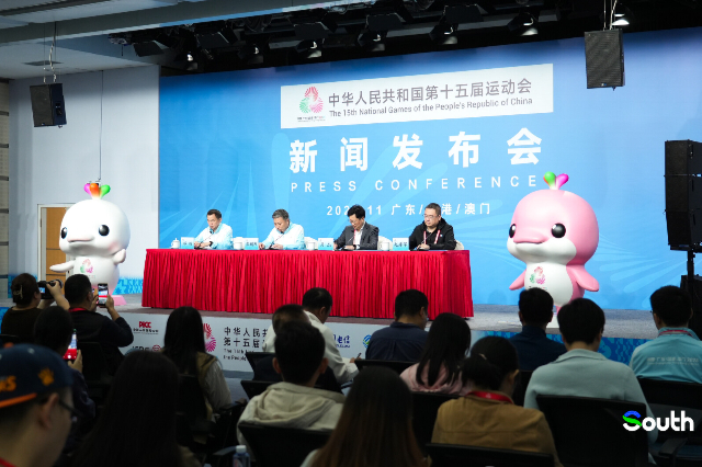 China creates media-friendly National Games with seamless, high-tech services