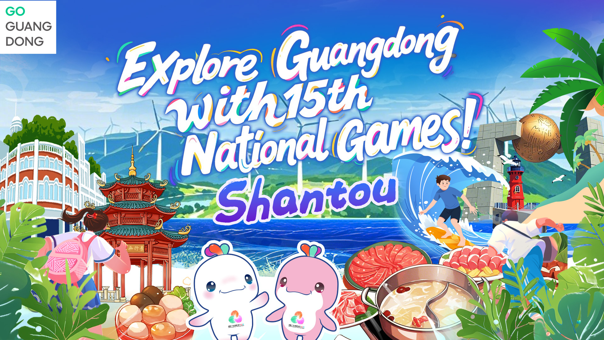 GO Host Cities| Shantou, a journey for history, food & poetry