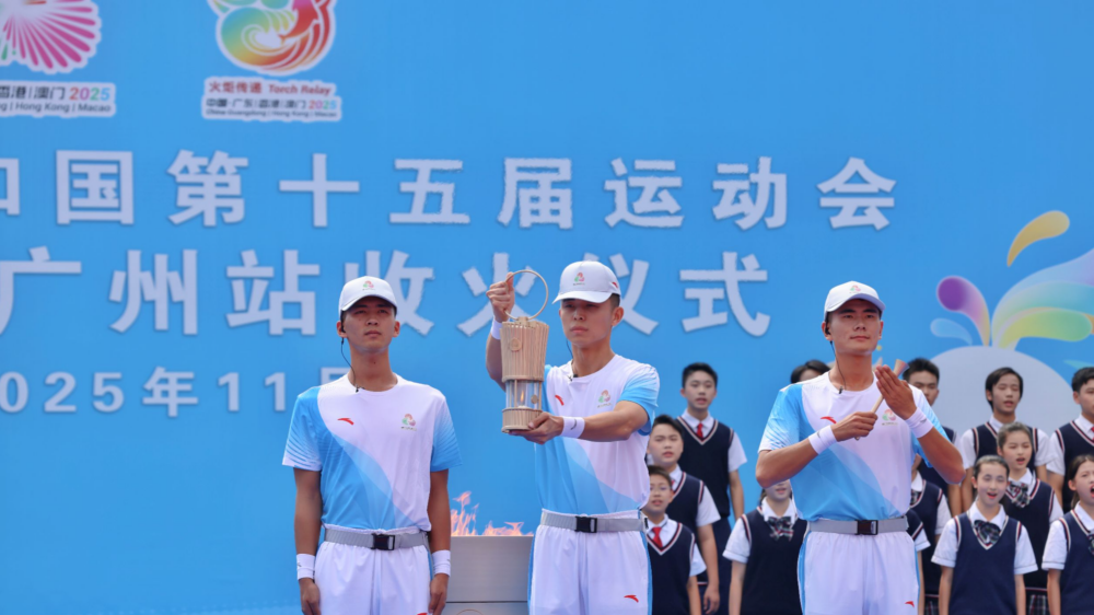 Facial recognition to aid cyclists' clearance at National Games' cross-border race