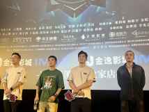 陆川谈《749局》:有缺点,但总要有人去尝试 陆川谈《749局》:有缺点,但总要有人去尝试