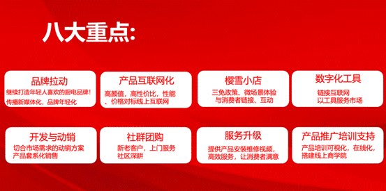 手机屏幕截图  描述已自动生成