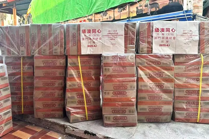 微信图片_20250405195400.jpg