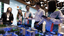 不仅是“打卡”,“香港海关青年发展计划”首个大湾区交流团为何选择这座城市? 不仅是“打卡”,“香港海关青年发展计划”首个大湾区交流团为何选择这座城市?