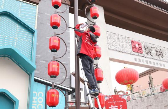 非遗小吃街简介（非遗街区） 第3张