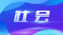 杭州“杀妻碎尸案”凶手许国利被执行死刑 杭州“杀妻碎尸案”凶手许国利被执行死刑