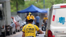 网传广州外卖骑手招满了?站长:我们一直在招人呢 网传广州外卖骑手招满了?站长:我们一直在招人呢