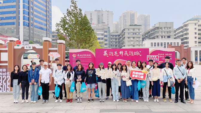 穗港澳青年开启城市红色寻踪之旅