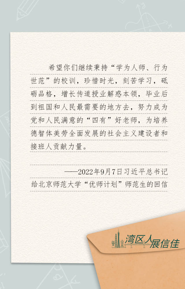 南方+ 姚昱旸 制图