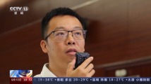 2023"最美医生"——康敏:守护公众健康 为社会“开处方” 2023"最美医生"——康敏:守护公众健康 为社会“开处方”