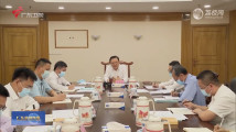 王伟中参加所在党支部主题教育专题组织生活会并讲党课 王伟中参加所在党支部主题教育专题组织生活会并讲党课