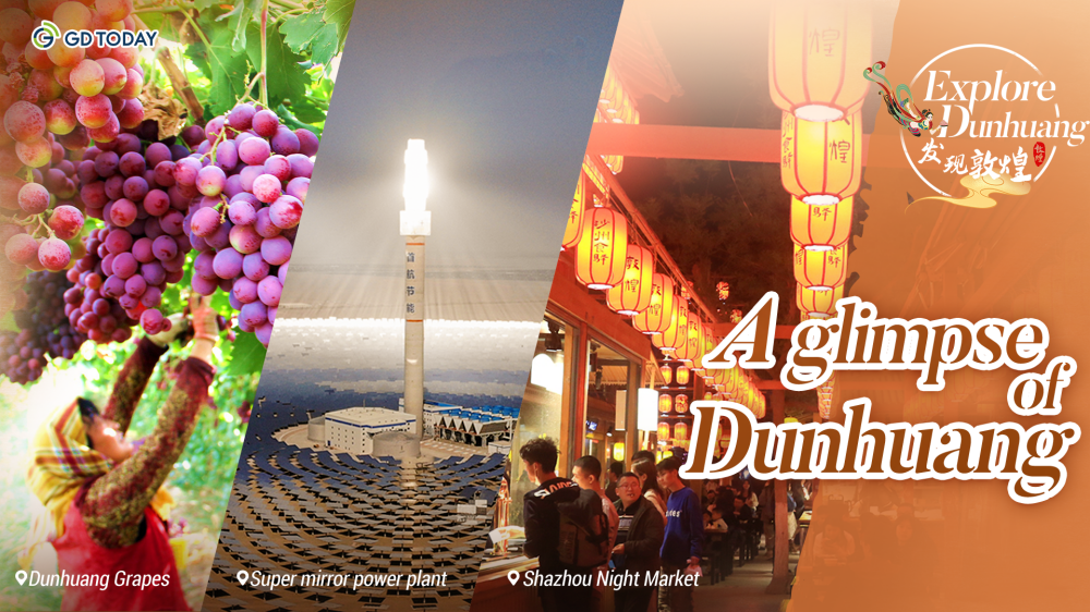 Explore Dunhuang ⑧ | Night markets, unique agriculture and sci-fi photothermal power station