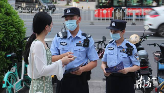 “五一”广州公安抓获186名在逃人员 日均投入1.5万名防控力量