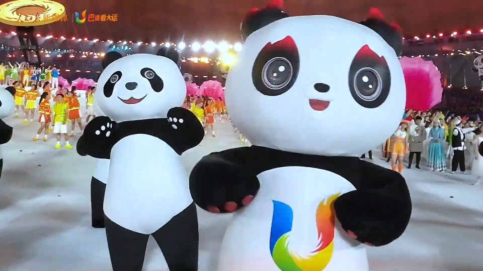成都大运会纪念短片：谢谢你，成都！