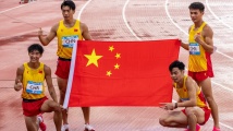 运动之美!90秒带你一览2023成都大运会精彩瞬间 运动之美!90秒带你一览2023成都大运会精彩瞬间