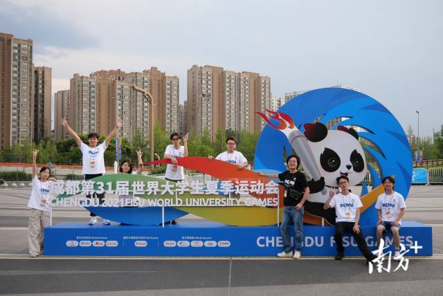 星空乐队。 星空乐队。