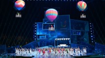 高清大图!第31届世界大学生夏季运动会举行闭幕式 高清大图!第31届世界大学生夏季运动会举行闭幕式