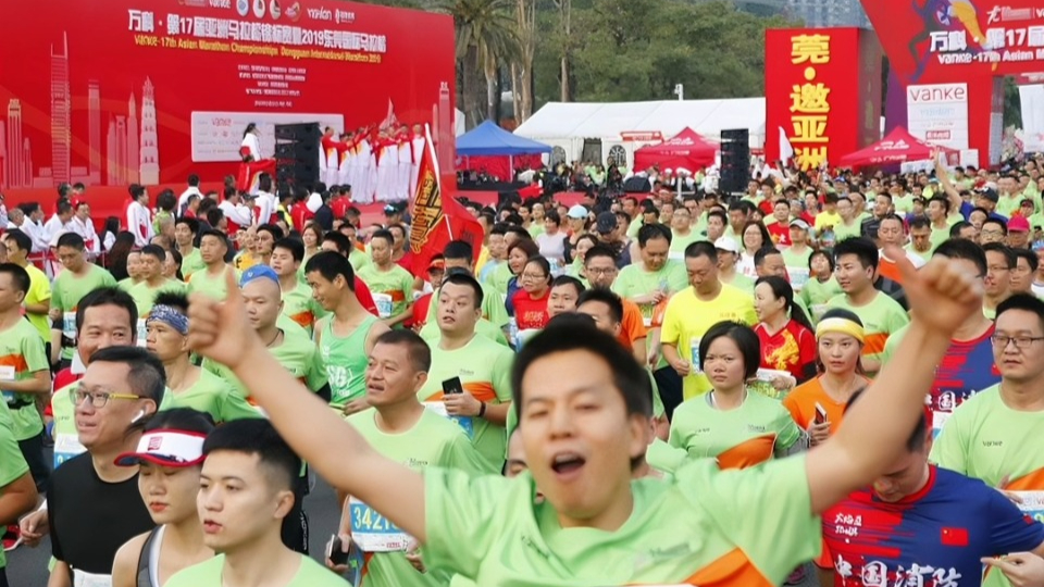 Dongguan gears up for marathon, 20,000 runners expected to join