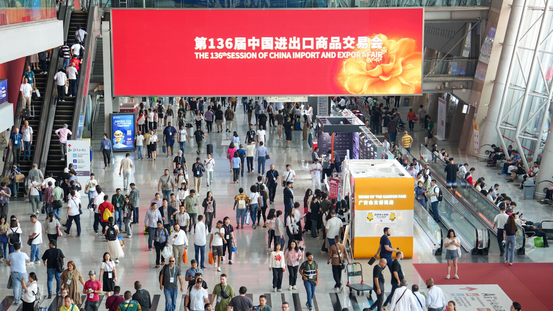 The first phase of the Canton Fair concludes with over 130,000 participating international buyers, growing 4.6% compared with last edition