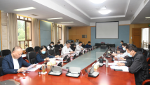 广东省科协召开党组扩大会议认真学习贯彻党的二十大精神 广东省科协召开党组扩大会议认真学习贯彻党的二十大精神