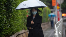 立冬已至,广东可以入秋了吗? 立冬已至,广东可以入秋了吗?
