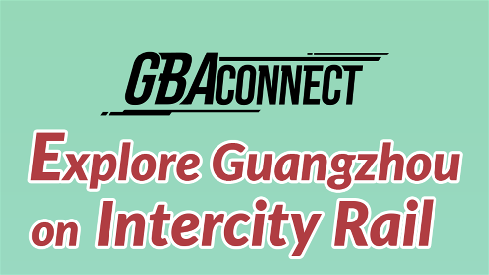 Guangzhou to speed up construction of these intercity rails