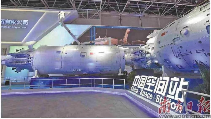 国之重器珠海亮相！740多家国内外企业参加珠海航展