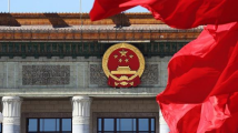 中办国办印发新时代进一步加强科学技术普及工作的意见 中办国办印发新时代进一步加强科学技术普及工作的意见
